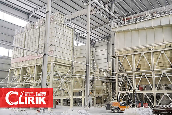 粘土磨粉生产线,生产加工设备,粘土磨粉机厂家-上海科利瑞克