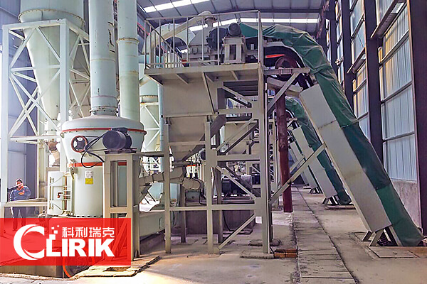 玄武岩磨粉生产线,生产加工设备,玄武岩磨粉机厂家-上海科利瑞
